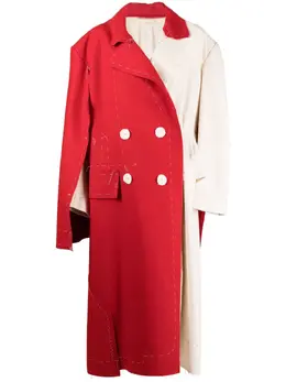 Maison Martin Margiela Pre-Owned: Двубортное пальто 