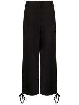 MSGM: Брюки с манжетами 