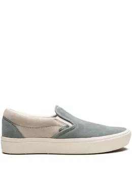 Vans: Голубые мокасины  ComfyCush