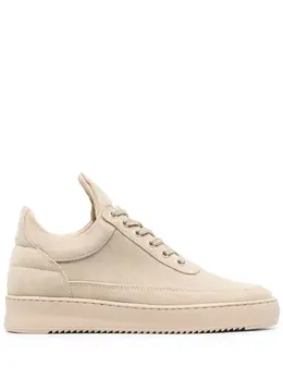 Filling Pieces: Бежевые кроссовки 