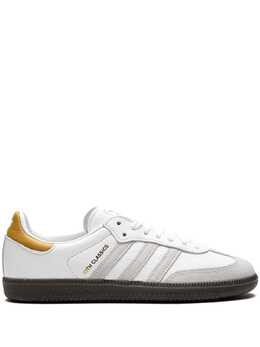 adidas: Белые кроссовки  Samba