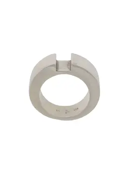 Parts of Four: Кольцо  Crescent Rift