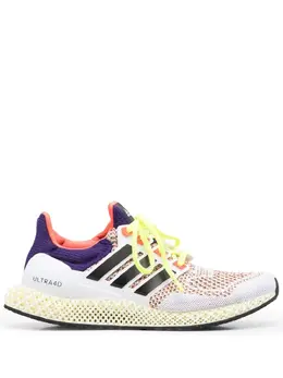 adidas: Чёрные кроссовки  Futurecraft