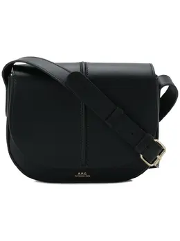 A.P.C.: Зелёная сумка через плечо  Betty
