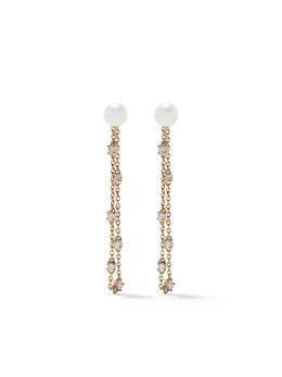Yoko London: Серьги  Trend