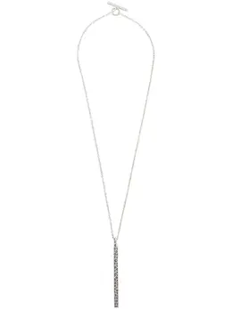 Parts of Four: Колье  Plate Necklace