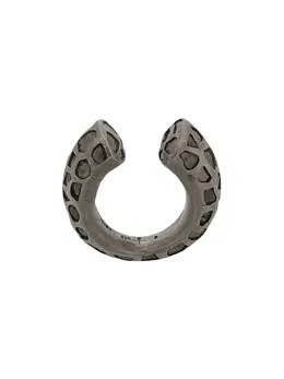 Parts of Four: Кольцо  Druid