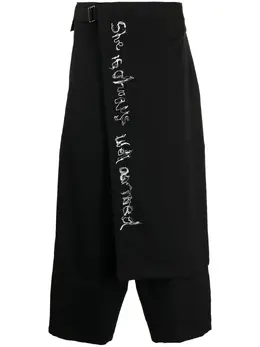 Yohji Yamamoto: Брюки с запахом 