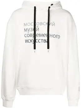 Haculla: Белая толстовка 