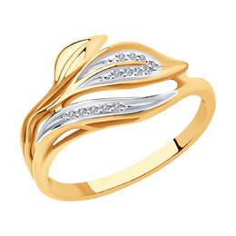 SOKOLOV Diamonds: Кольцо 