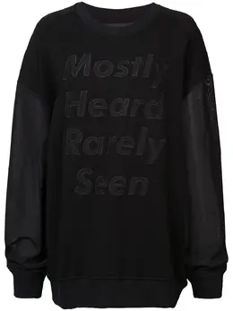 Mostly Heard Rarely Seen: Чёрный свитшот 