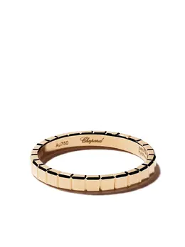 Chopard: Кольцо  Ice Cube Pure