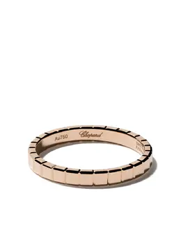 Chopard: Кольцо  Ice Cube Pure