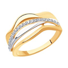 SOKOLOV Diamonds: Кольцо 