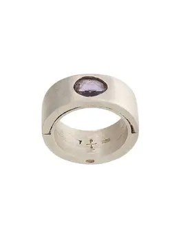 Parts of Four: Кольцо  Sistema Ring