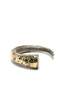 Parts of Four: Браслет  Horn