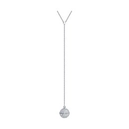 SOKOLOV Diamonds: Колье 