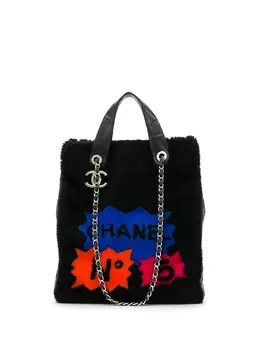 CHANEL Pre-Owned: Сумка-шоппер 