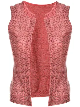 Comme Des Garçons Pre-Owned: Жилет с растительным принтом 
