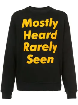 Mostly Heard Rarely Seen: Свитшот с принтом 