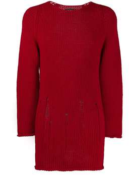Comme Des Garçons Pre-Owned: Свитер оверсайз 