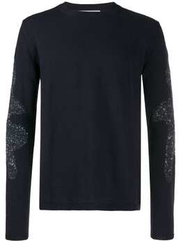 Comme Des Garçons Shirt: Трикотажный свитер 