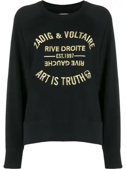 Zadig&Voltaire: Чёрный свитшот  Art Is Truth
