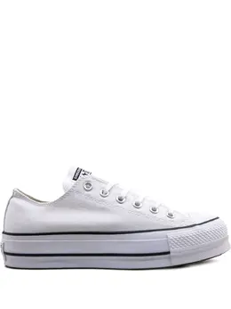 Converse: Белые кроссовки  CTAS LIFT OX