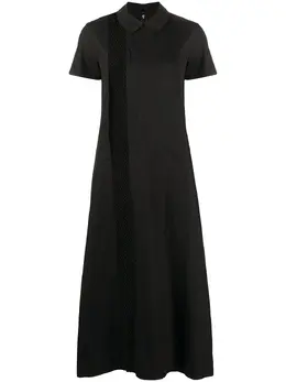 Comme Des Garçons Pre-Owned: Платье миди 