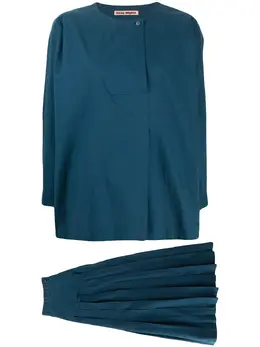 Issey Miyake Pre-Owned: Голубая блуза 