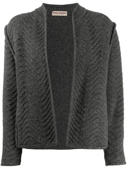 Issey Miyake Pre-Owned: Кардиган из шерсти 