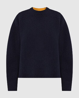 Jil Sander: Свитер из шерсти 