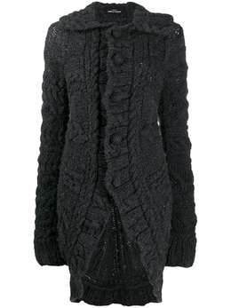 Comme Des Garcons Pre-Owned: Трикотажный кардиган 