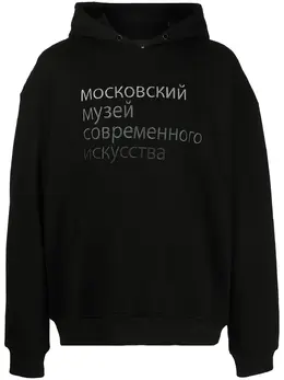 Haculla: Красная толстовка 