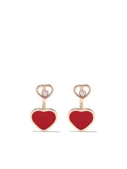 Chopard: Серьги  Happy