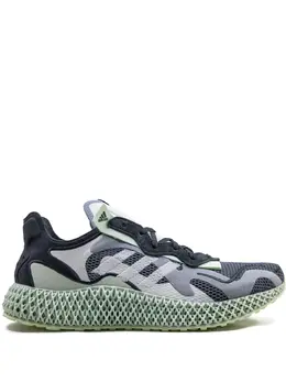 Adidas: Светлые кроссовки  Consortium