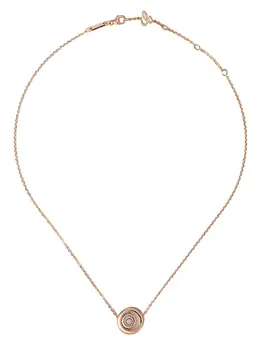 Chopard: Подвеска  Happy Spirit