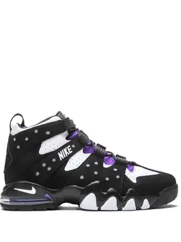 Nike: Белые кроссовки  Air Max 2