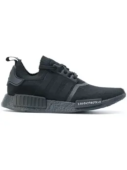 Adidas: Чёрные кроссовки  NMD_R1 Primeknit