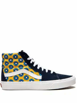 Vans: Многоцветные кроссовки  Sk8-Hi