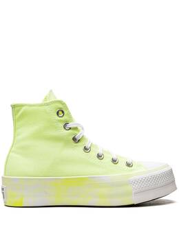 Converse: Белые кроссовки  Chuck Taylor All Star Lift