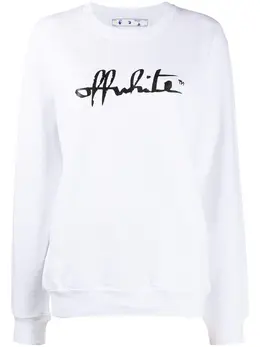 Off-White: Белый свитшот 