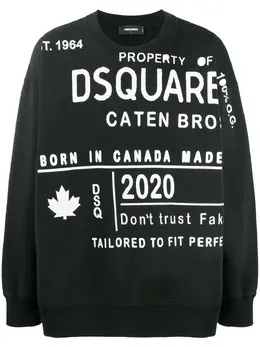 Dsquared2: Чёрный свитшот 