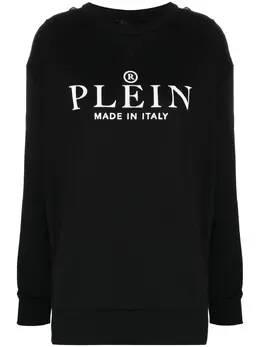 Philipp Plein: Свитшот с принтом 