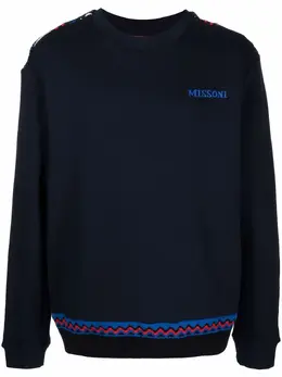 Missoni: Синий свитшот 