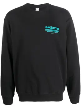 Sporty & Rich: Свитшот с принтом 
