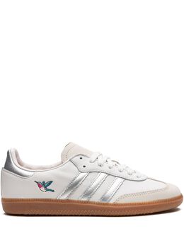 adidas: Белые кроссовки  Samba