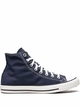 Converse: Синие кроссовки  All Star