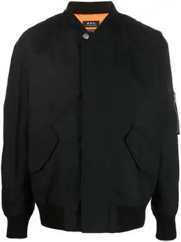A.P.C.: Куртка с карманами 