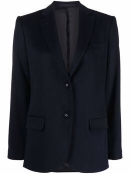 Officine Generale: Жакет из шерсти 